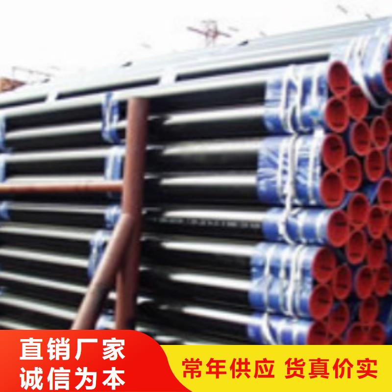 L245无缝钢管,合金钢管供应商
