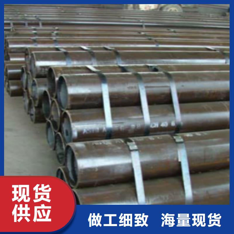 无缝钢管L245价格表