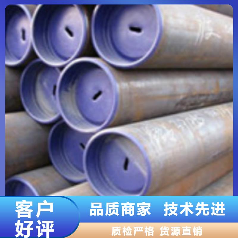 L245无缝钢管,合金钢管供应商