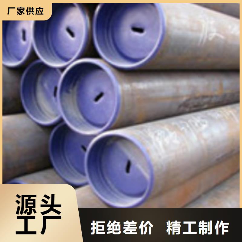 L245无缝钢管H型钢厂家货源