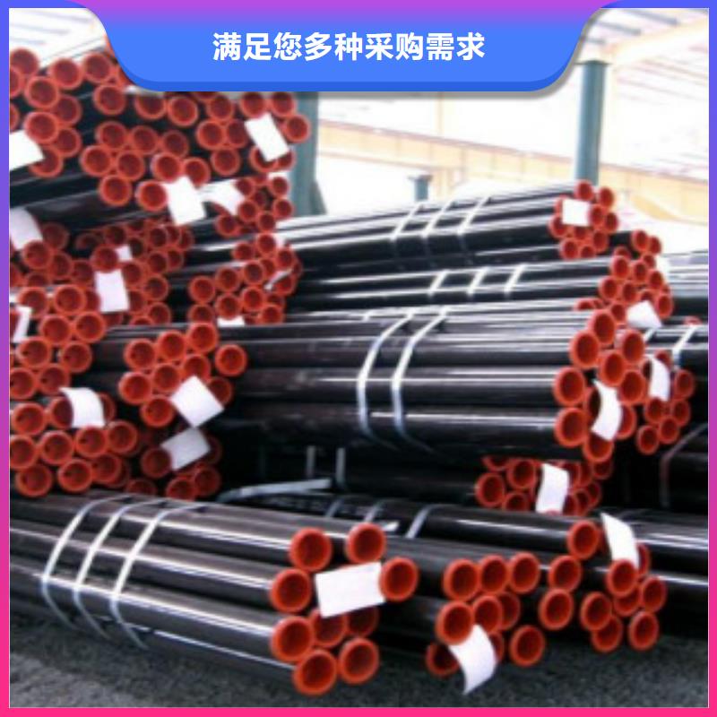 L245N无缝钢管天津路易瑞国际