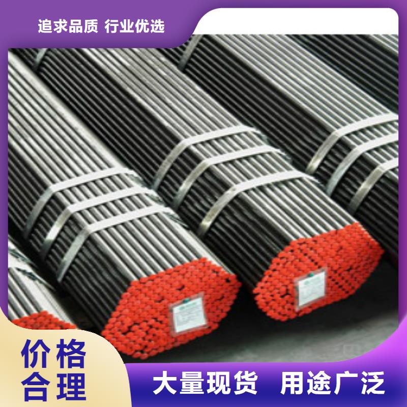 L245N无缝钢管价格低