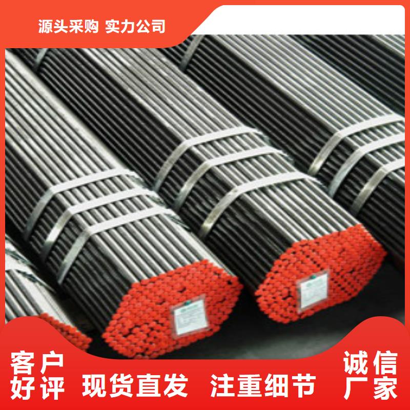 L245N无缝钢管哪个厂家口碑好