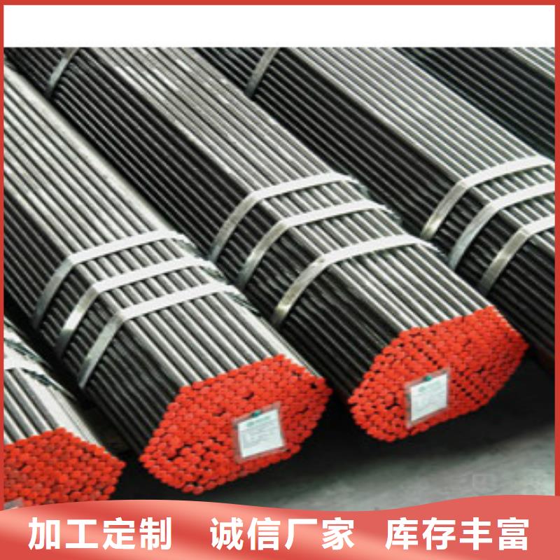无缝钢管L245价格表