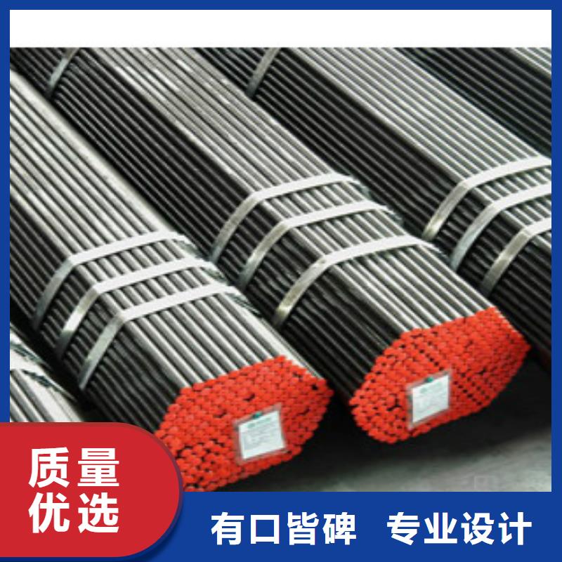 L245N无缝钢管价格低