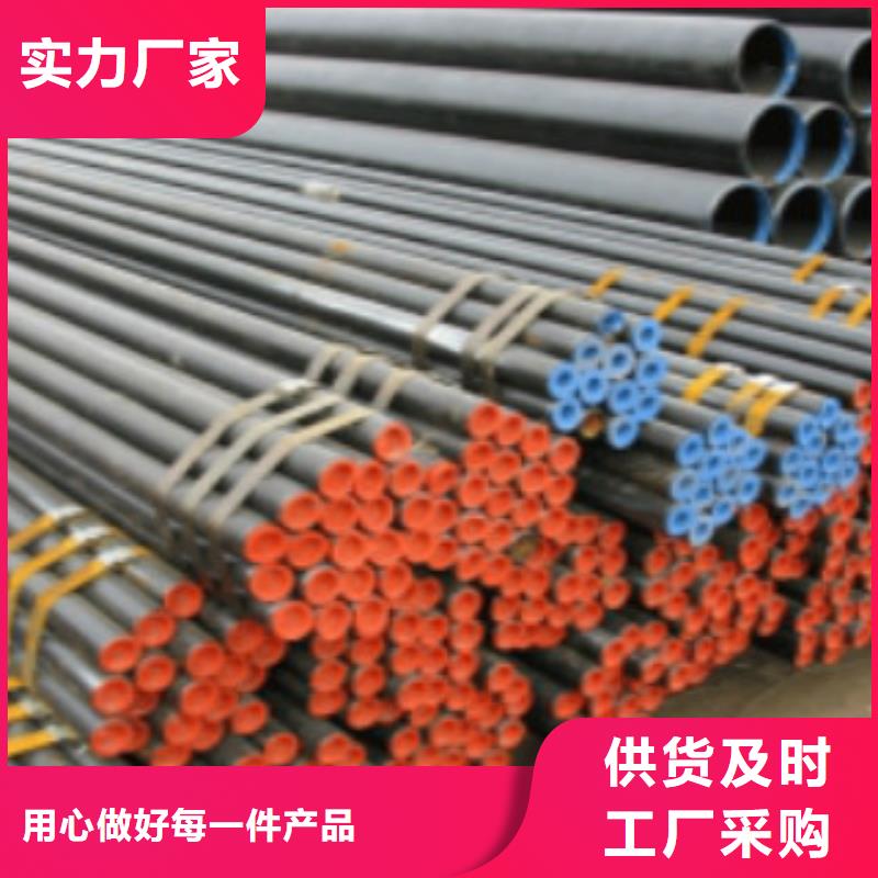 L245无缝钢管,合金钢管供应商
