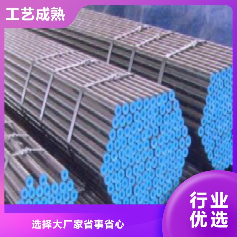 L245N无缝钢管厂家发货