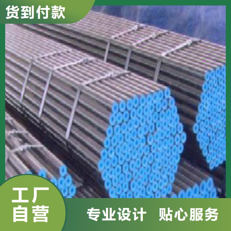 L245无缝钢管在线订购