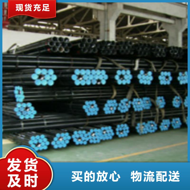 L245N无缝钢管哪个厂家口碑好