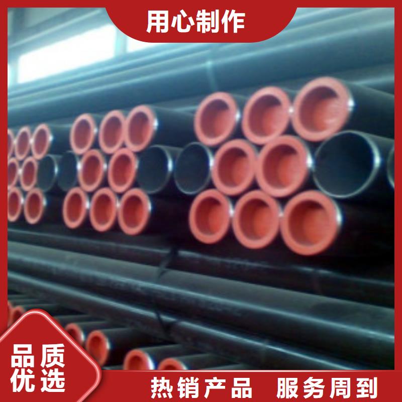 L245N无缝钢管哪个厂家口碑好