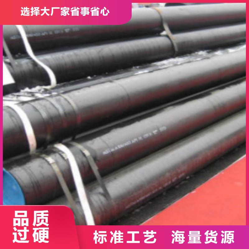 l245钢管可以信誉保证
