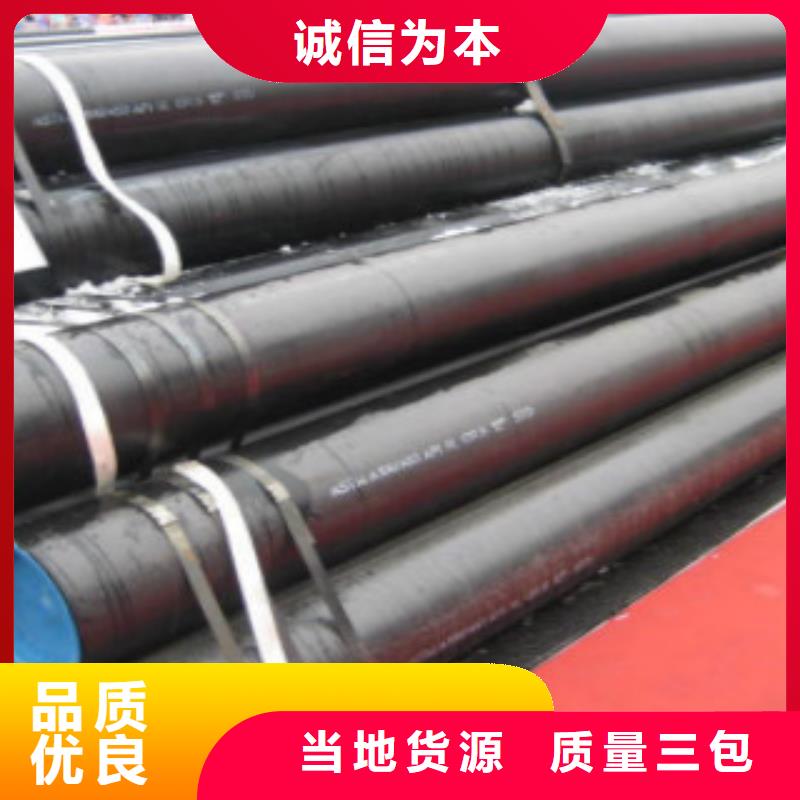 L245无缝钢管H型钢厂家货源