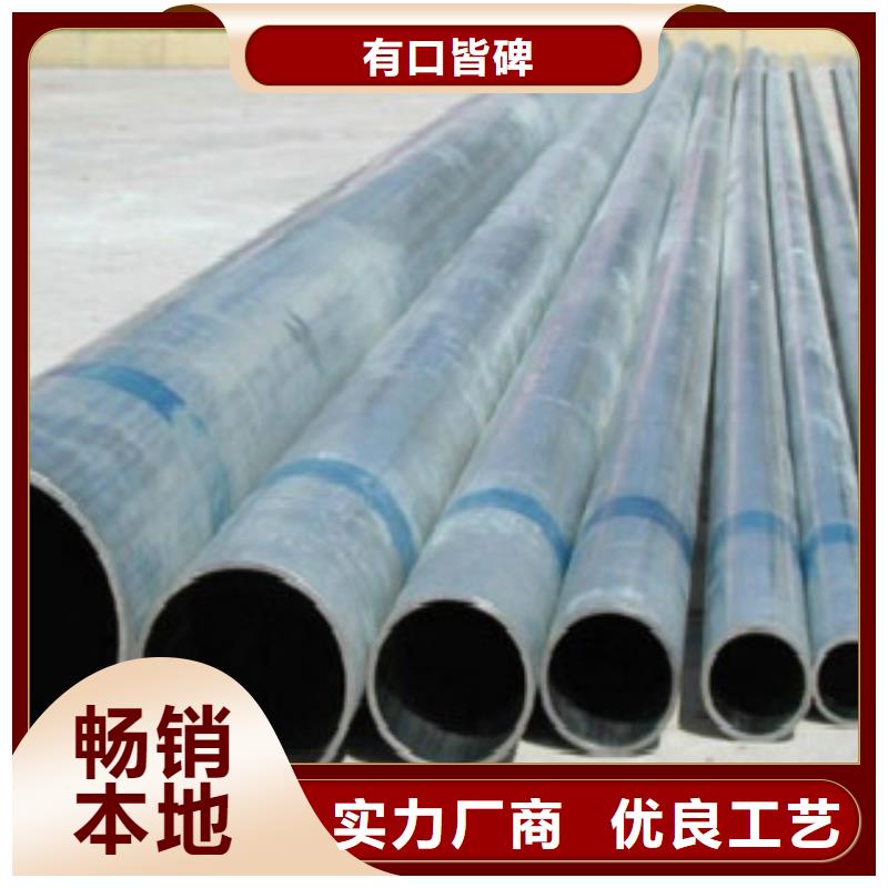 【L245无缝钢管锅炉管为您提供一站式采购服务】