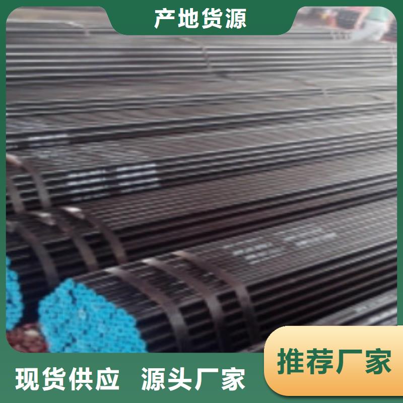 L245N无缝钢管价格低
