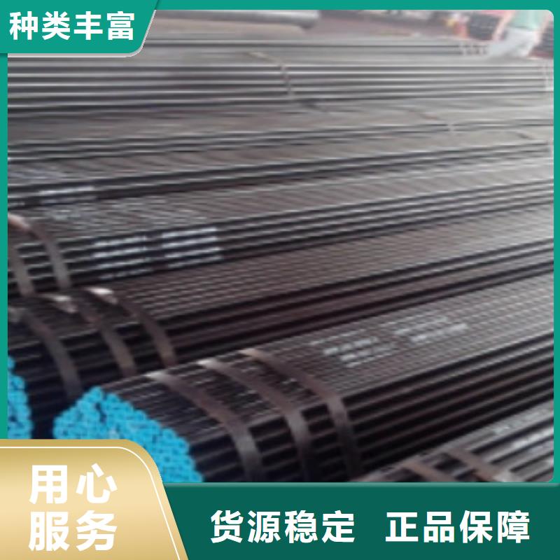 L245N无缝钢管厂家发货