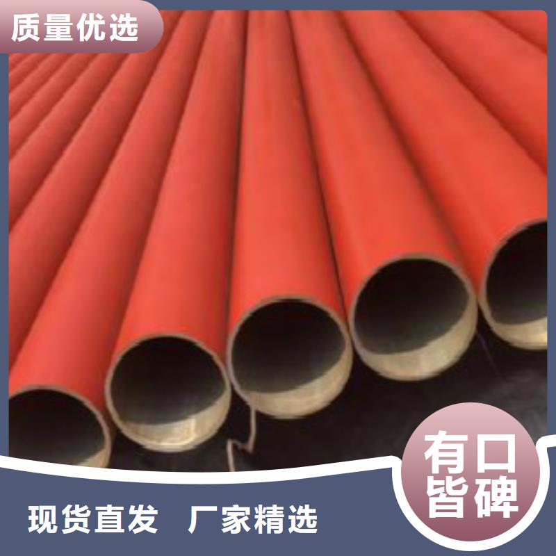 l245钢管可以信誉保证