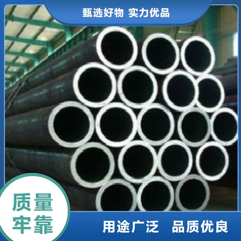 L245N无缝钢管价格实惠