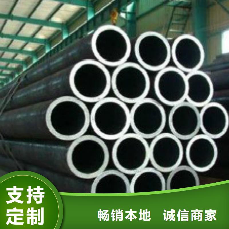 L245无缝钢管H型钢厂家货源