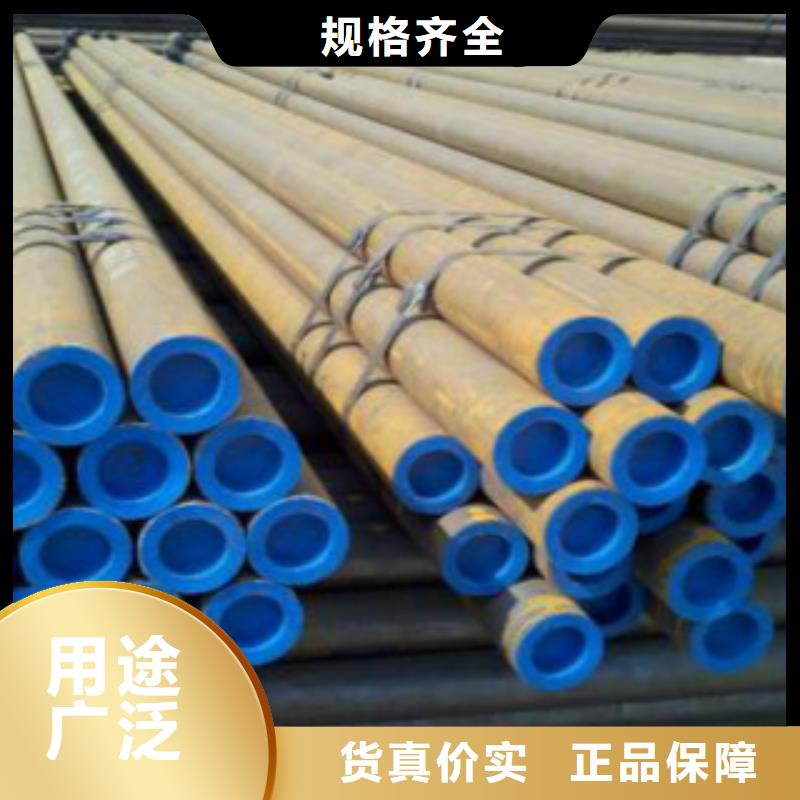 L245N无缝钢管只要天津路易瑞国际