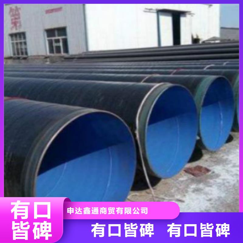 L245N无缝钢管供应中心