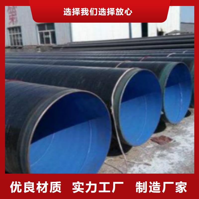 L245N无缝钢管哪家好