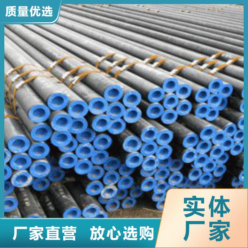L245无缝钢管H型钢厂家货源