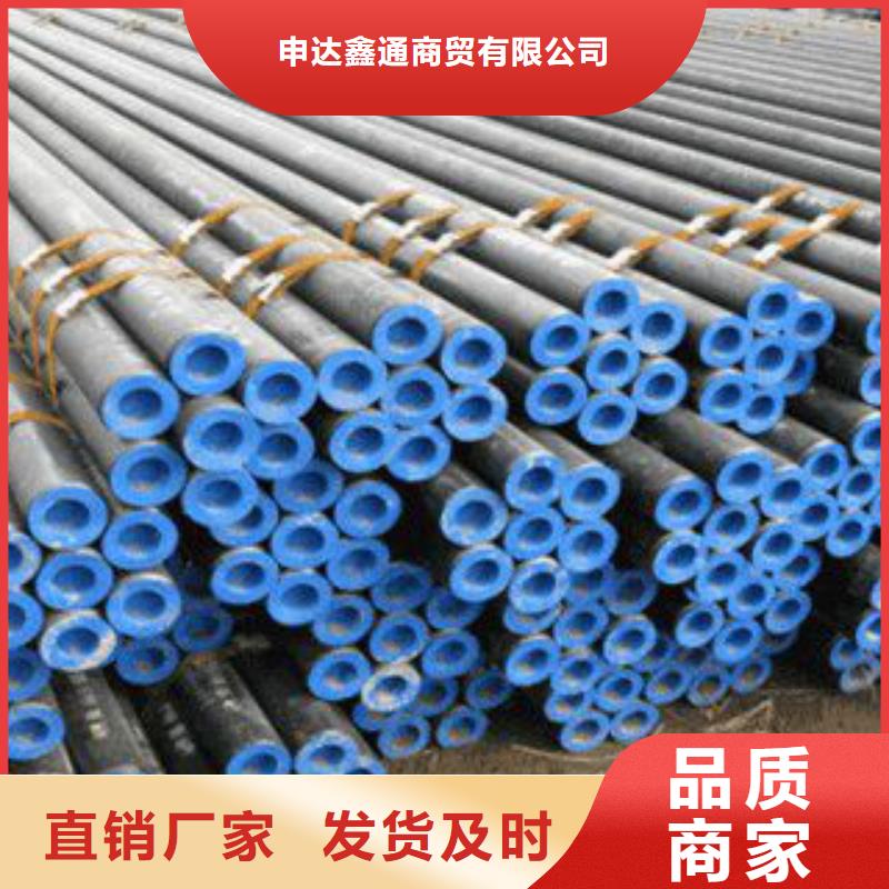 L245无缝钢管厂家简介
