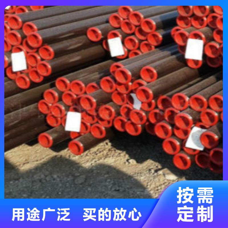 L245N无缝钢管厂家发货