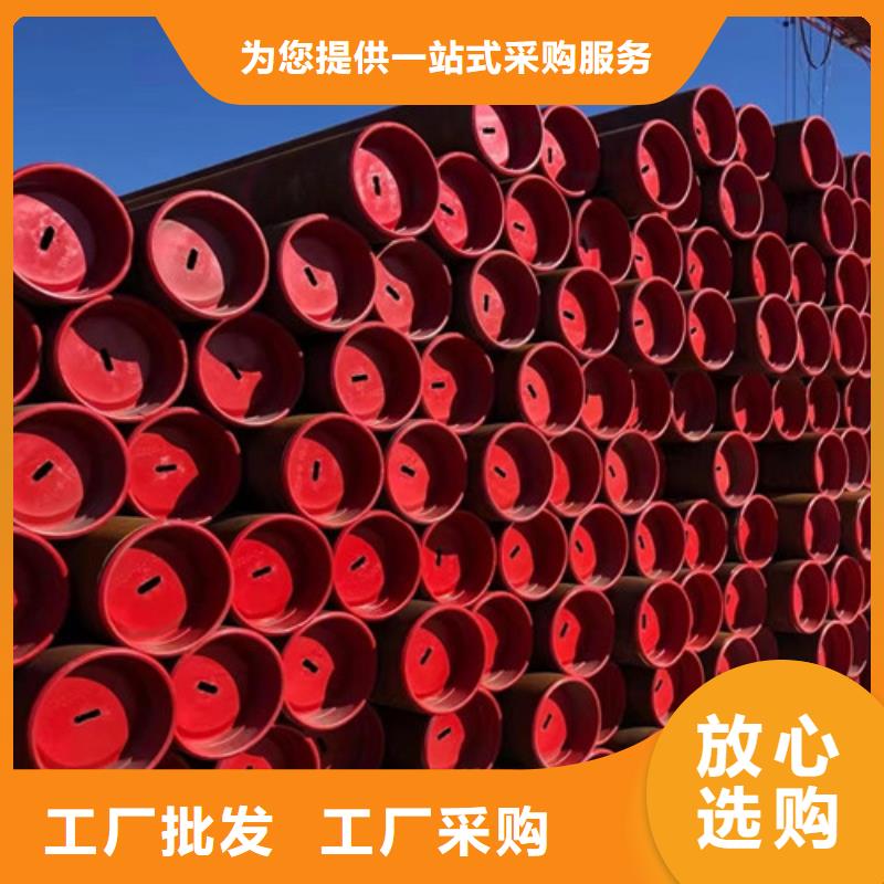 L360N无缝钢管-Q345B厂家直发
