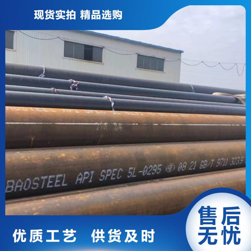 L360N无缝钢管方管质检严格
