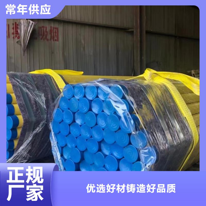 L360无缝钢管选择天津路易瑞国际