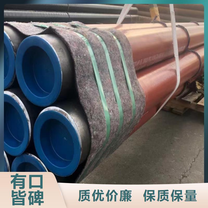 L360无缝管钢结构网架专用