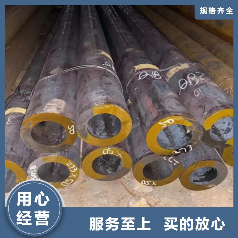 L360无缝管钢结构网架专用