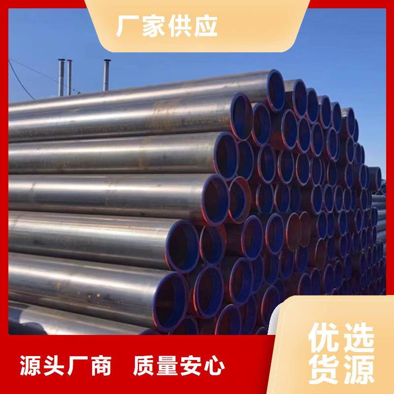 L360N无缝钢管天然气输送专用