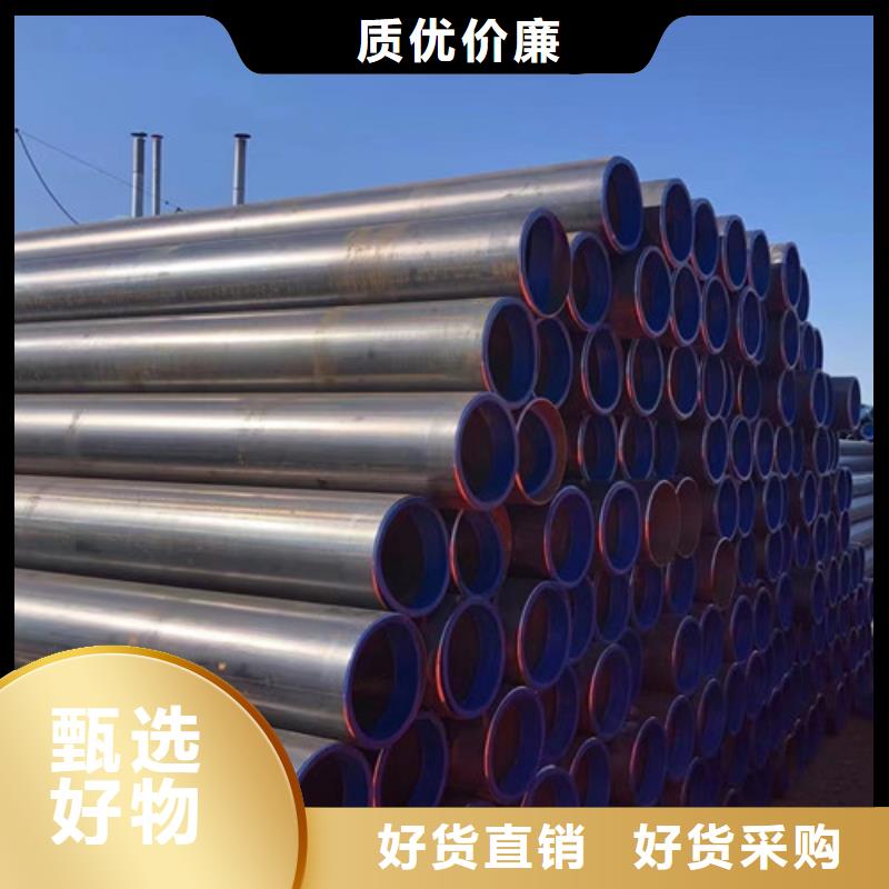 L360无缝管钢结构网架专用
