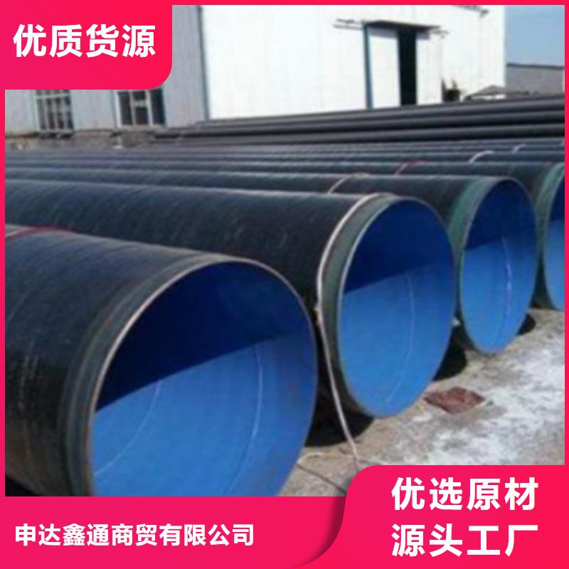 L360N无缝钢管,L290现货采购