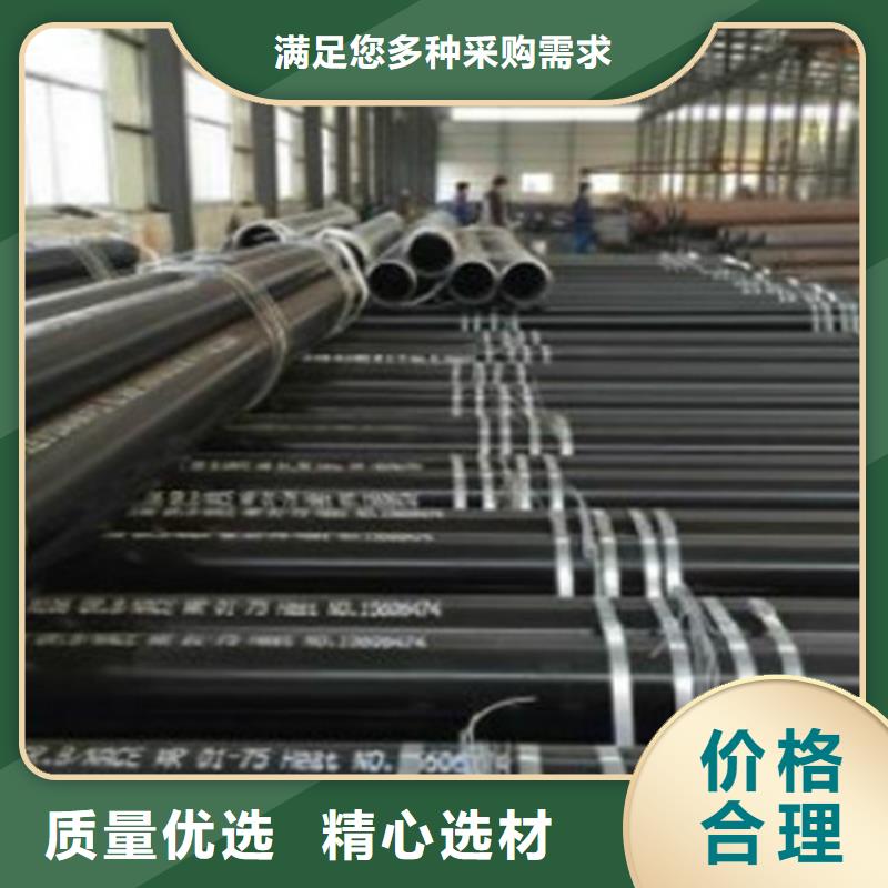 L360无缝管切割零售方便