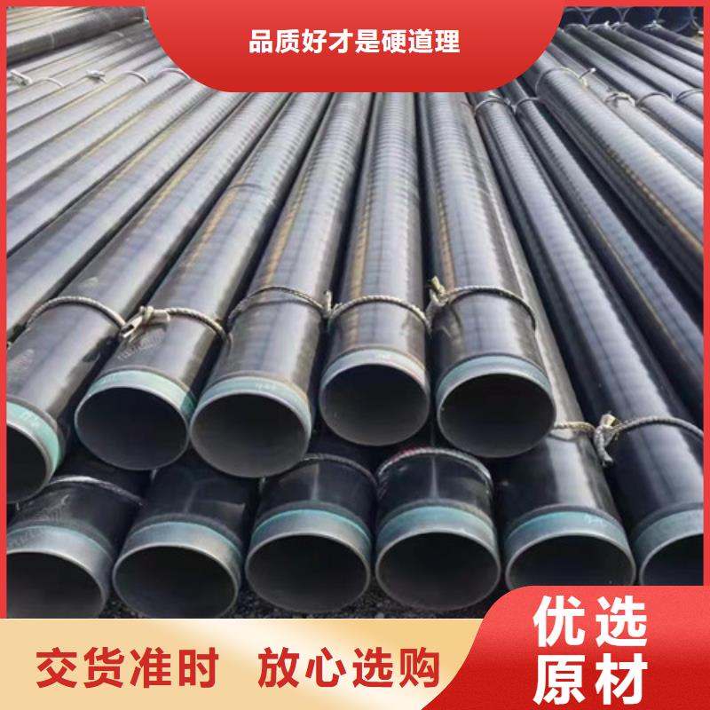 L360无缝管钢结构网架专用
