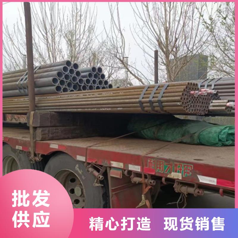 无缝钢管L360N钢级