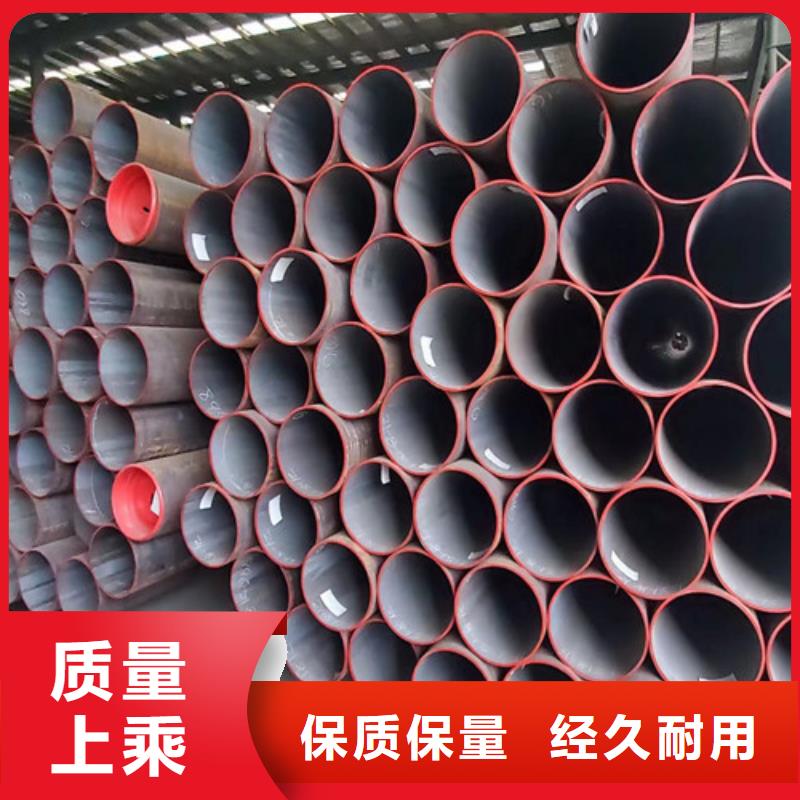 L360钢管承诺守信