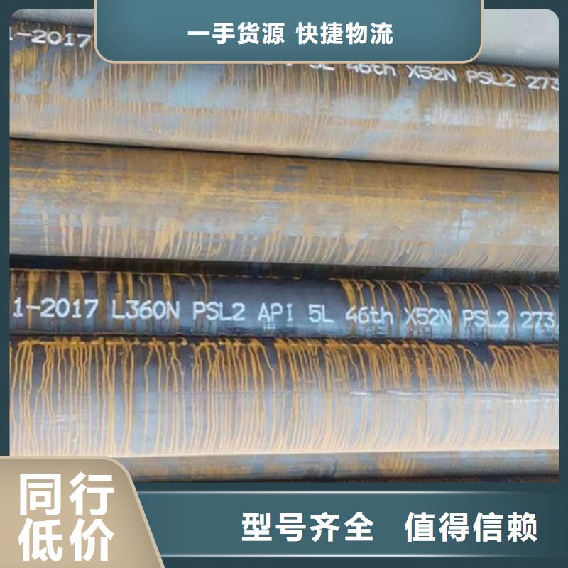 L360N3PE防腐管线管全国发货