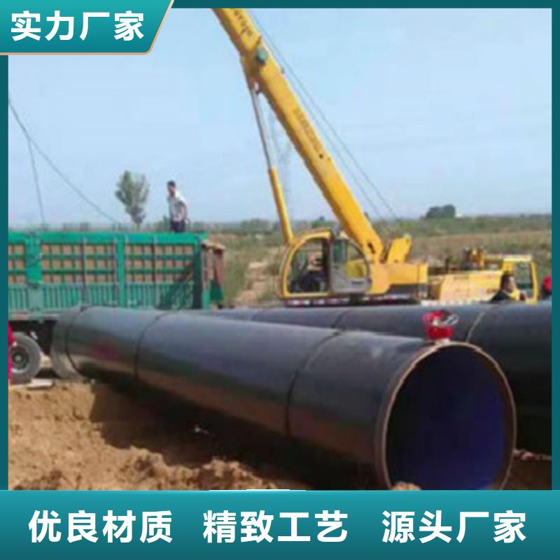 L360无缝钢管457X9.53