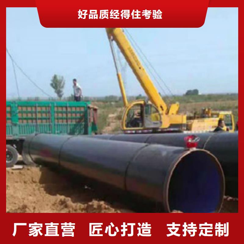 天然气管道品质放心