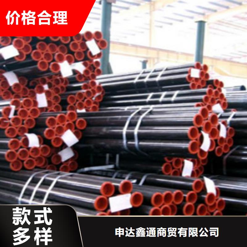 天然燃气无缝管线管L360N性价比高