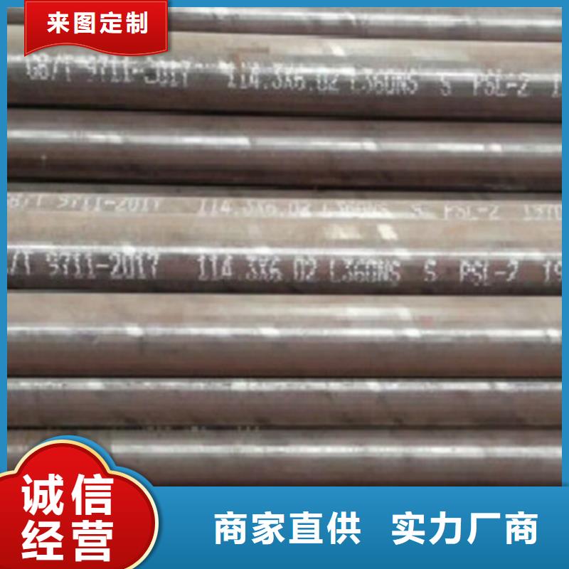 L360N3PE防腐无缝钢管发货快