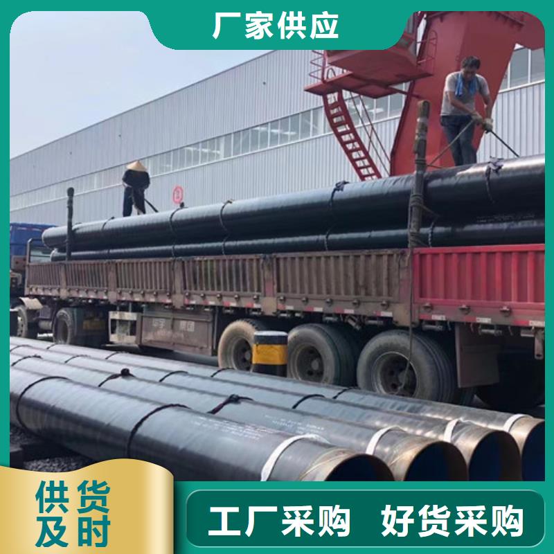 天然气用无缝钢管品质保证