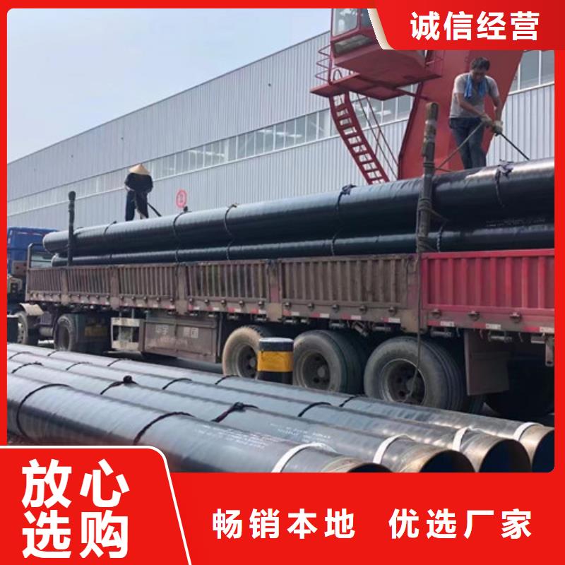 L360无缝钢管H型钢物流配送