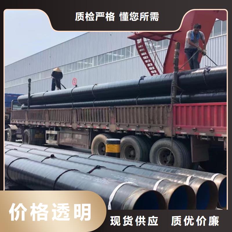 L360N管线钢管价格优