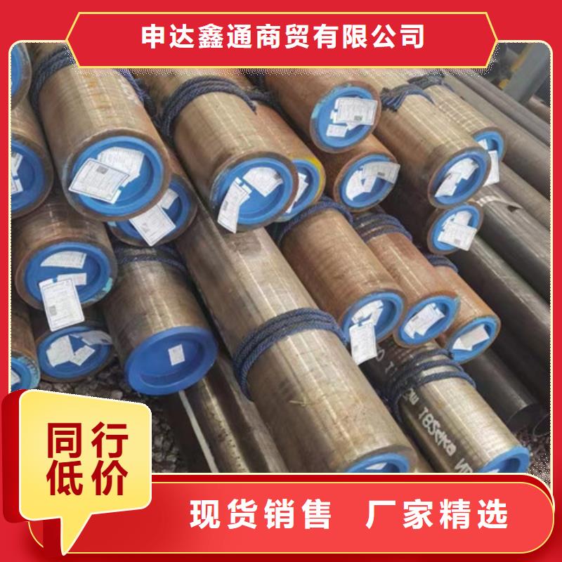 天然燃气无缝管线管L360N厂家直销