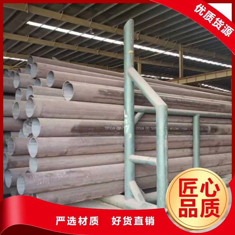 L360无缝钢管C好产品不怕比